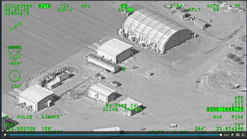 Screen view of SeeGEO software in use