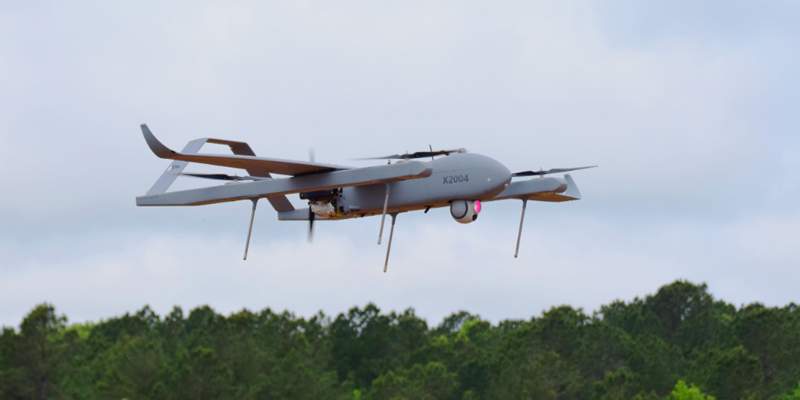 UAS